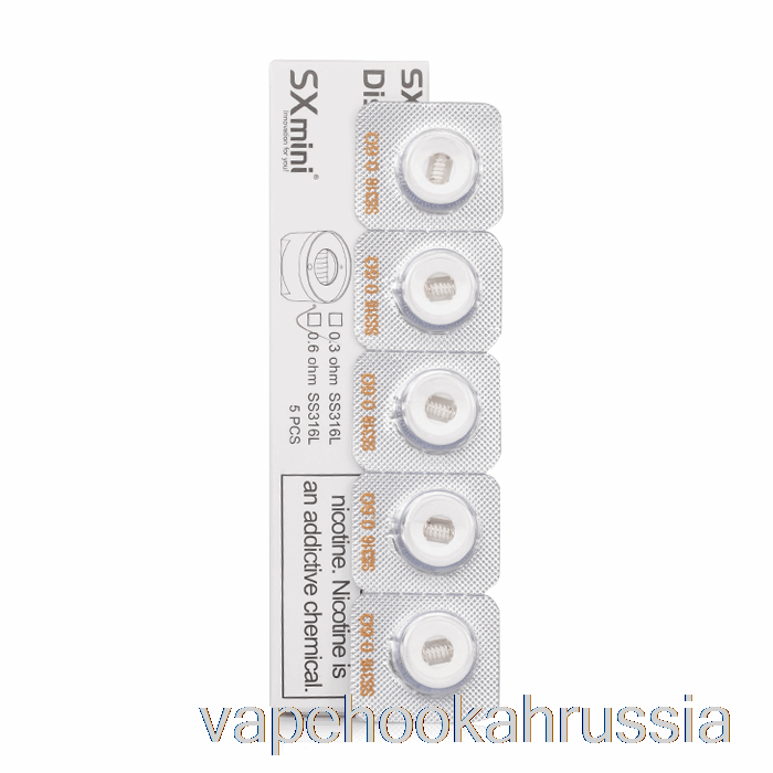 Vape Juice Yihi Sx Nano Ada сменные катушки 0,6 Ом